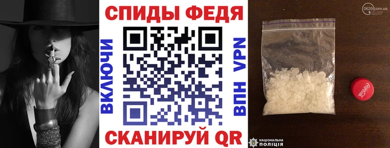 где можно купить Клинцы АМФ VHQ
