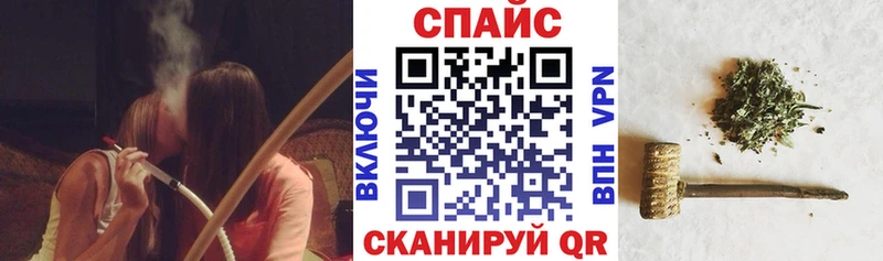 БУТИРАТ вода  купить   Клинцы 