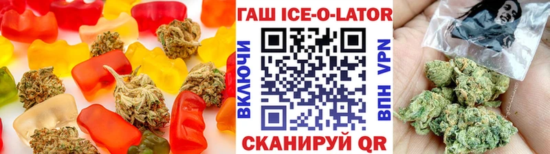 KRAKEN ссылка  Клинцы  Canna-Cookies конопля 