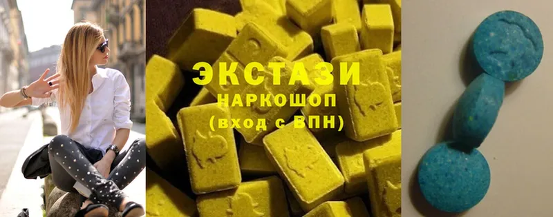 Ecstasy таблы  Клинцы 