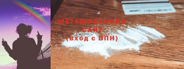 дмт Нягань