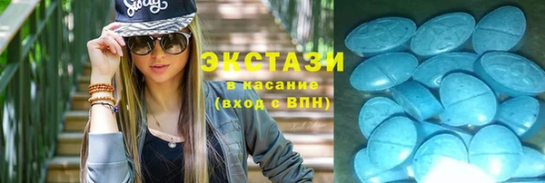 бутират Заполярный