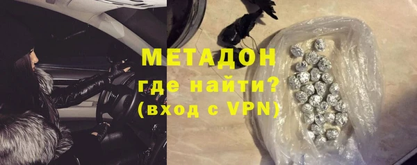 стафф Осташков