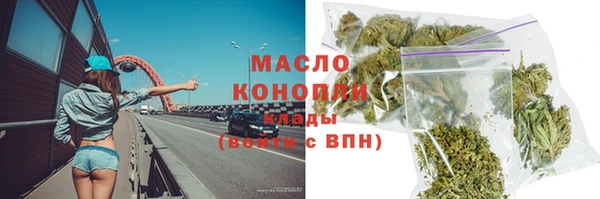 дмт Нягань