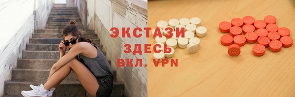 кокаин Няндома