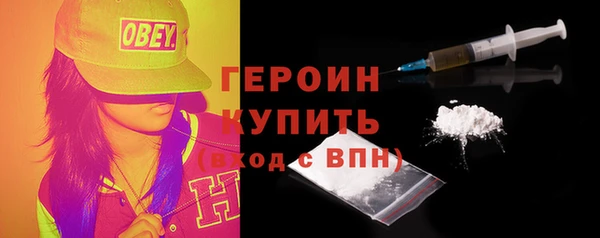 кокаин Няндома