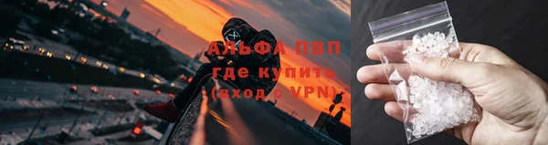 амфетамин Остров