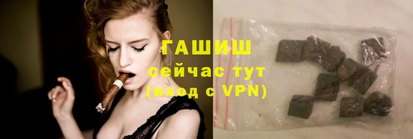кокаин Няндома