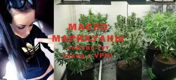 амфетамин Остров