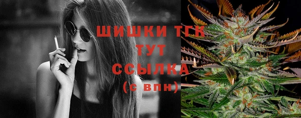амфетамин Остров