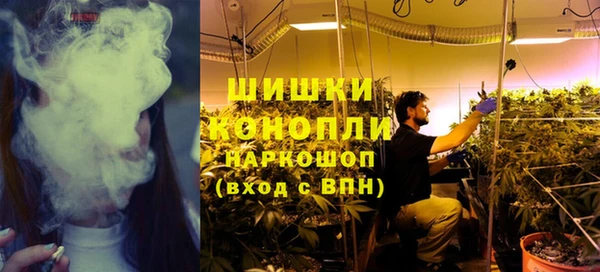 амфетамин Остров