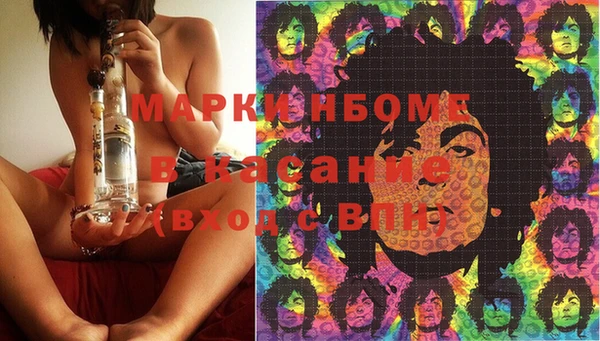 дмт Нягань