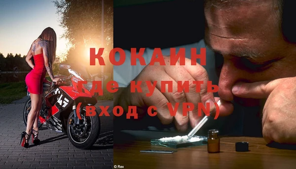 дмт Нягань