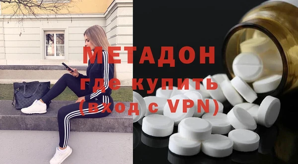 стафф Осташков
