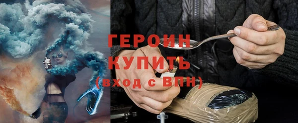 кокаин Няндома