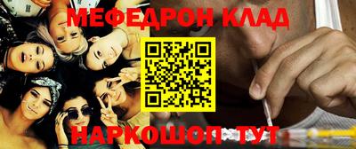 амфетамин Изобильный