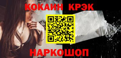 амфетамин Изобильный