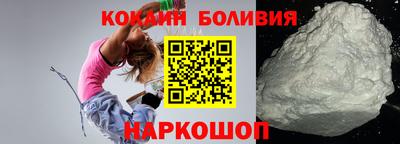 прущие крисы Ипатово
