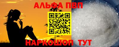 марки lsd Ирбит