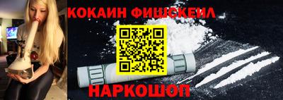 амфетамин Изобильный