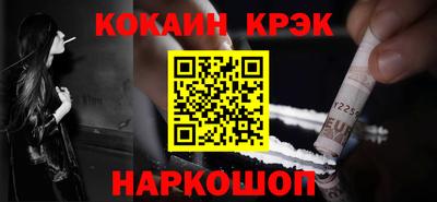 марки lsd Ирбит
