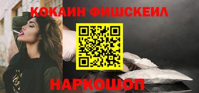 марки lsd Ирбит