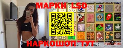 амфетамин Изобильный