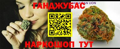 амфетамин Изобильный