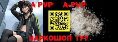 амфетамин Изобильный