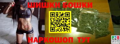 гидра Азнакаево