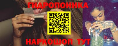 марки lsd Ирбит