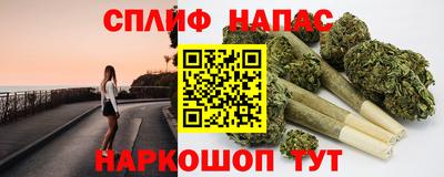 марки lsd Ирбит
