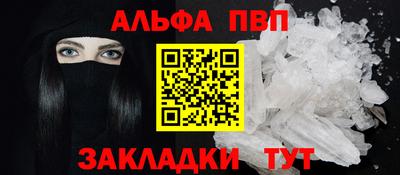 марки lsd Ирбит