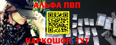 марки lsd Ирбит