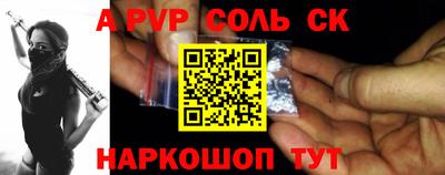 амфетамин Изобильный