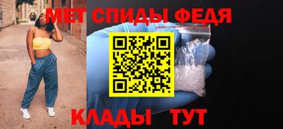 марки lsd Ирбит