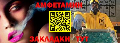 марки lsd Ирбит
