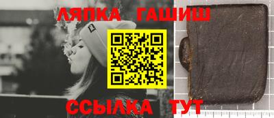 марки lsd Ирбит