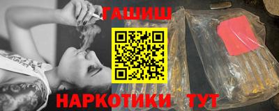 амфетамин Изобильный