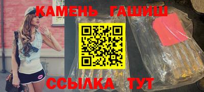 амфетамин Изобильный