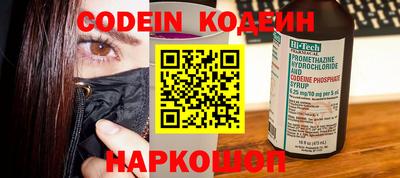марки lsd Ирбит