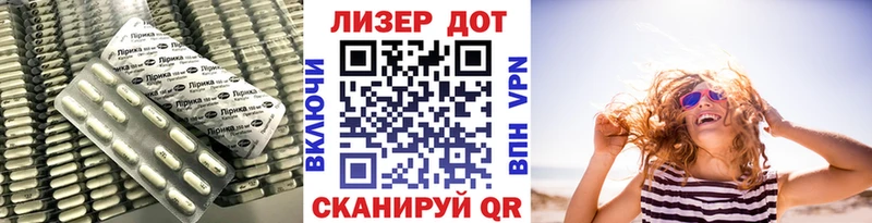 ЛСД экстази ecstasy  где купить наркоту  Клинцы 