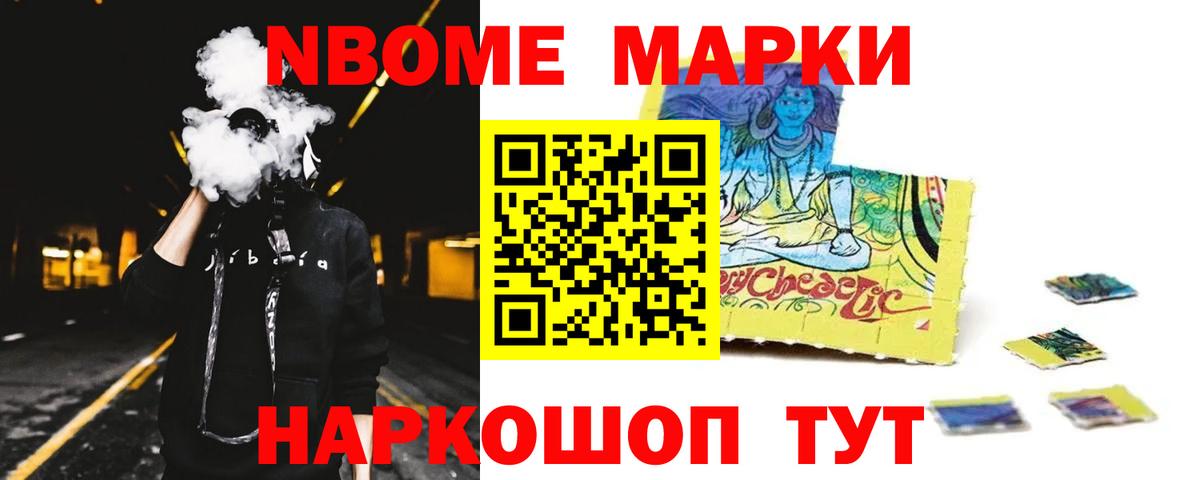 ЛСД экстази кислота  Вход с VPN  Клинцы  LSD-25 экстази кислота 
