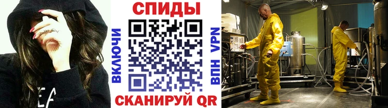 купить наркотики цена  Клинцы  Первитин пудра 